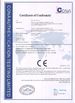 China RUIAN HONGCHUANG CAR FITTINGS CO.,LTD certification